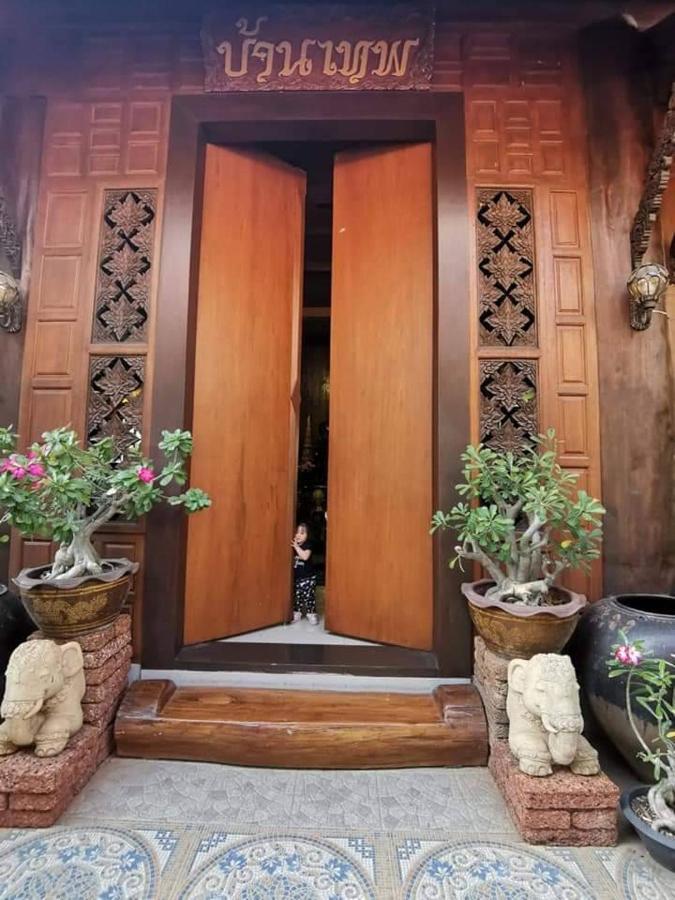 Baanthep Antique Homestay プレー エクステリア 写真